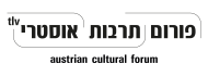 KF_Logo_tlv_hebraeisch_englisch-01